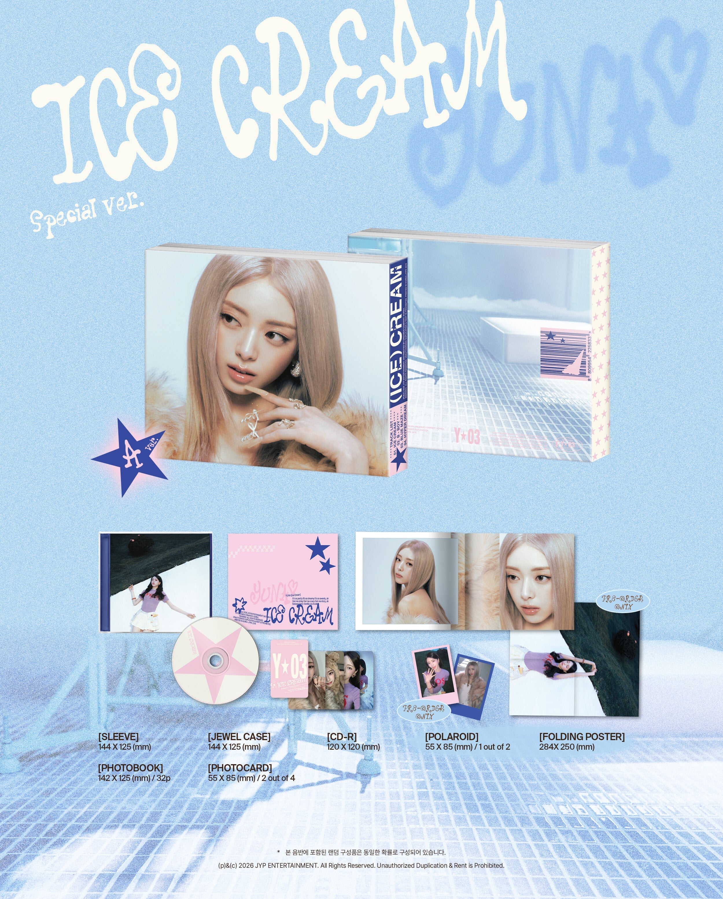 YUNA - Ice Cream (1st Mini Album) (Special Ver.) (Random Ver.)