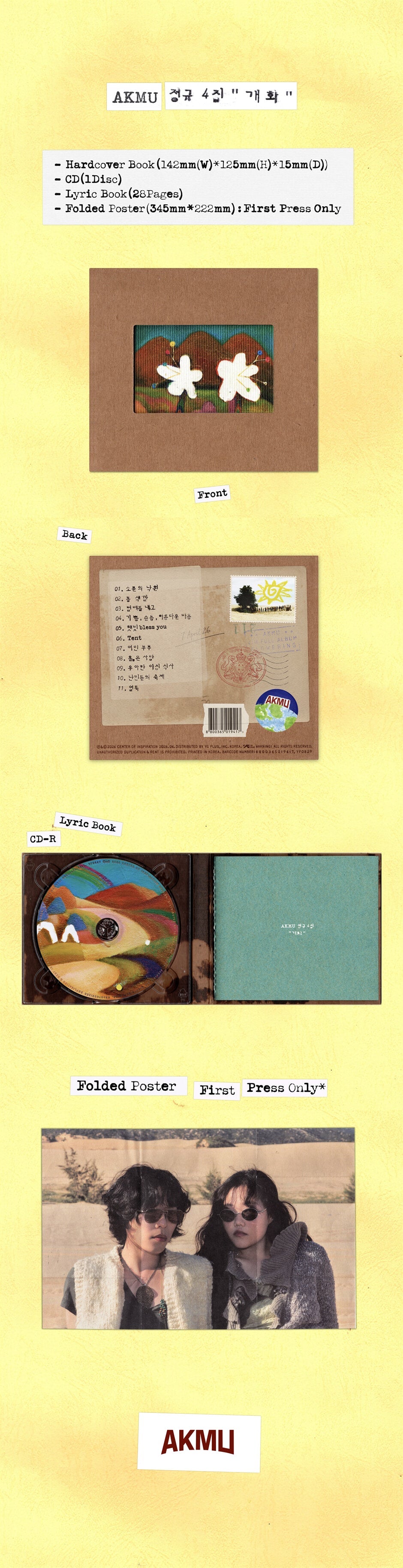 AKMU - FLOWERING (4th Album)