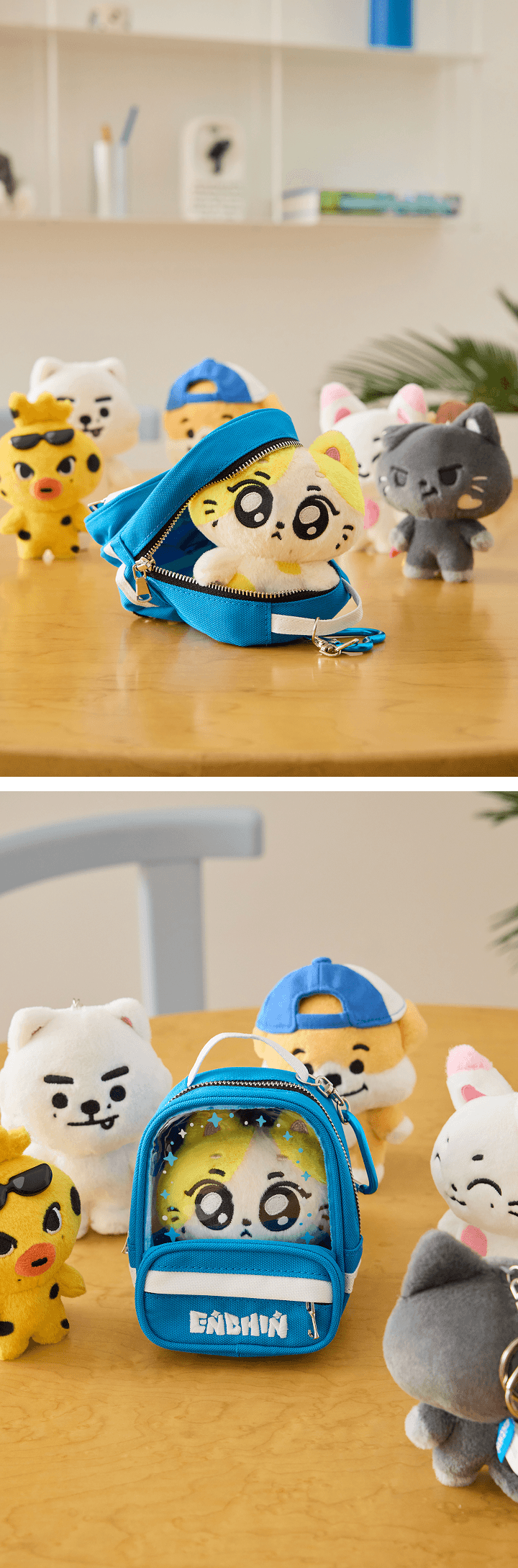 ENHYPEN - Pouch Bag Keyring (ENCHIN)