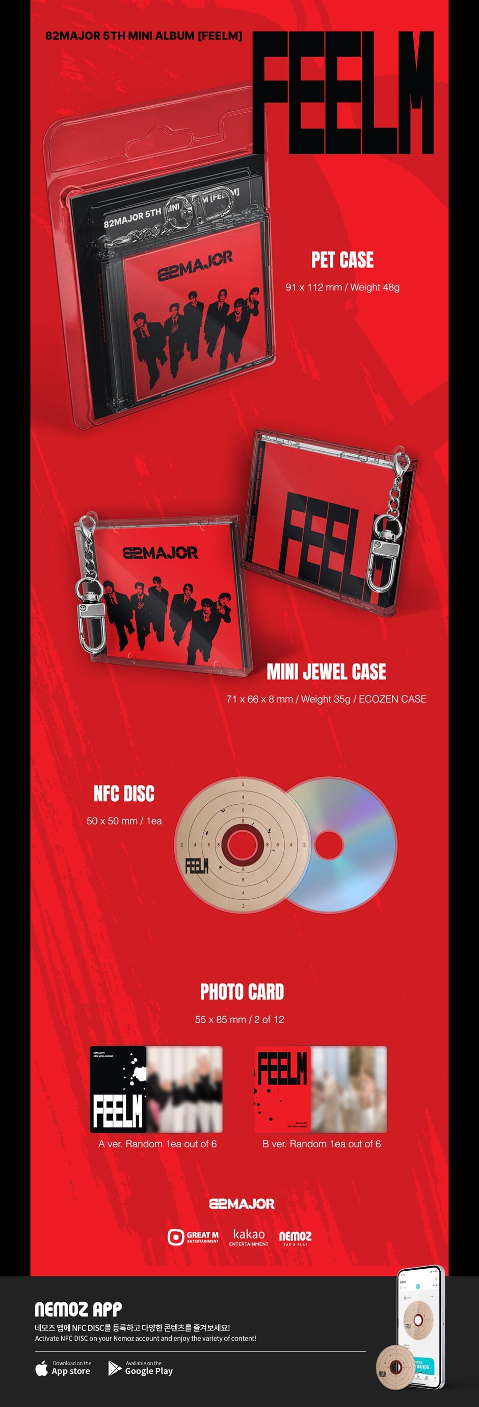 82MAJOR - FEELM (5th Mini Album) (Keyring Ver.)
