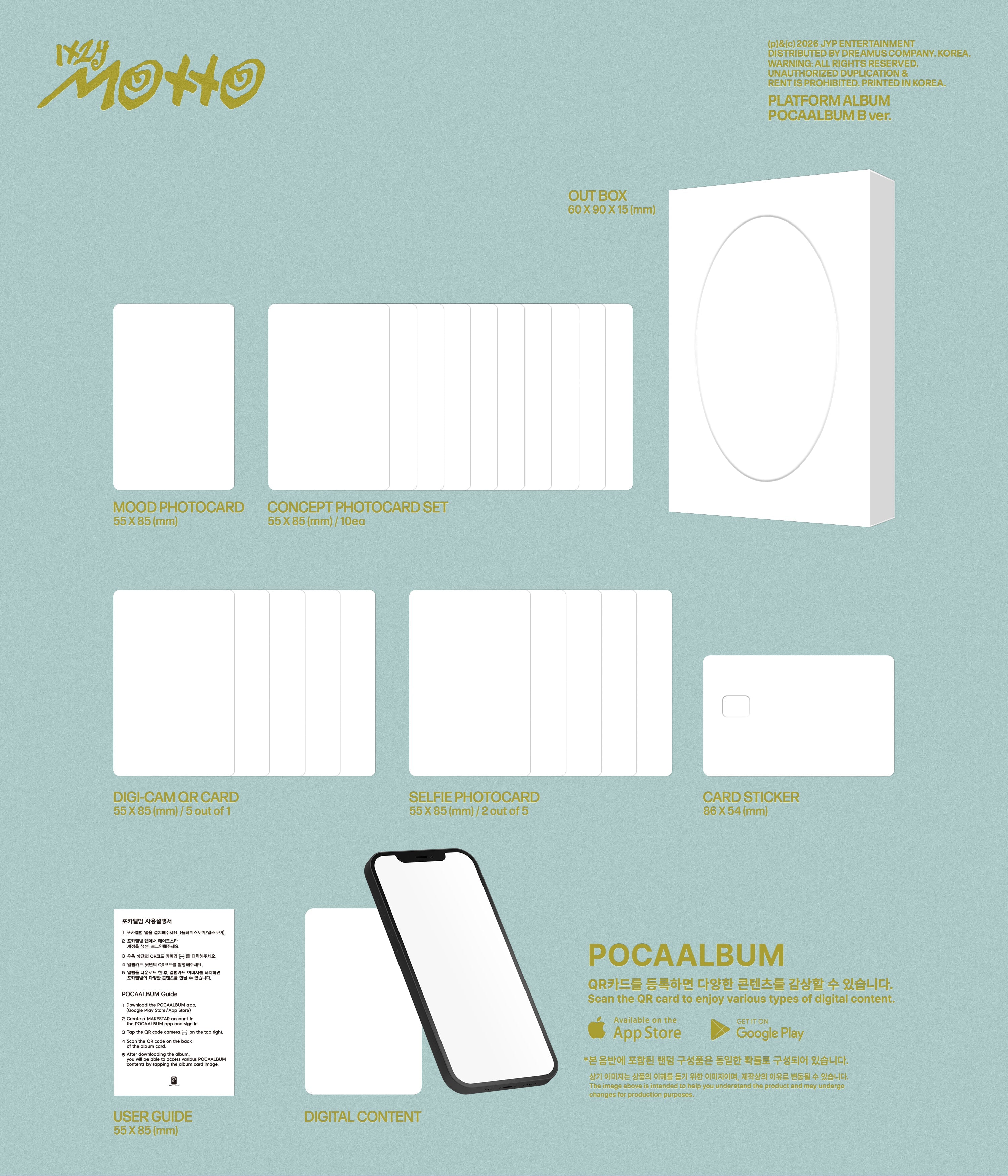 ITZY - Motto (12th Mini Album) (POCAALBUM Ver.)