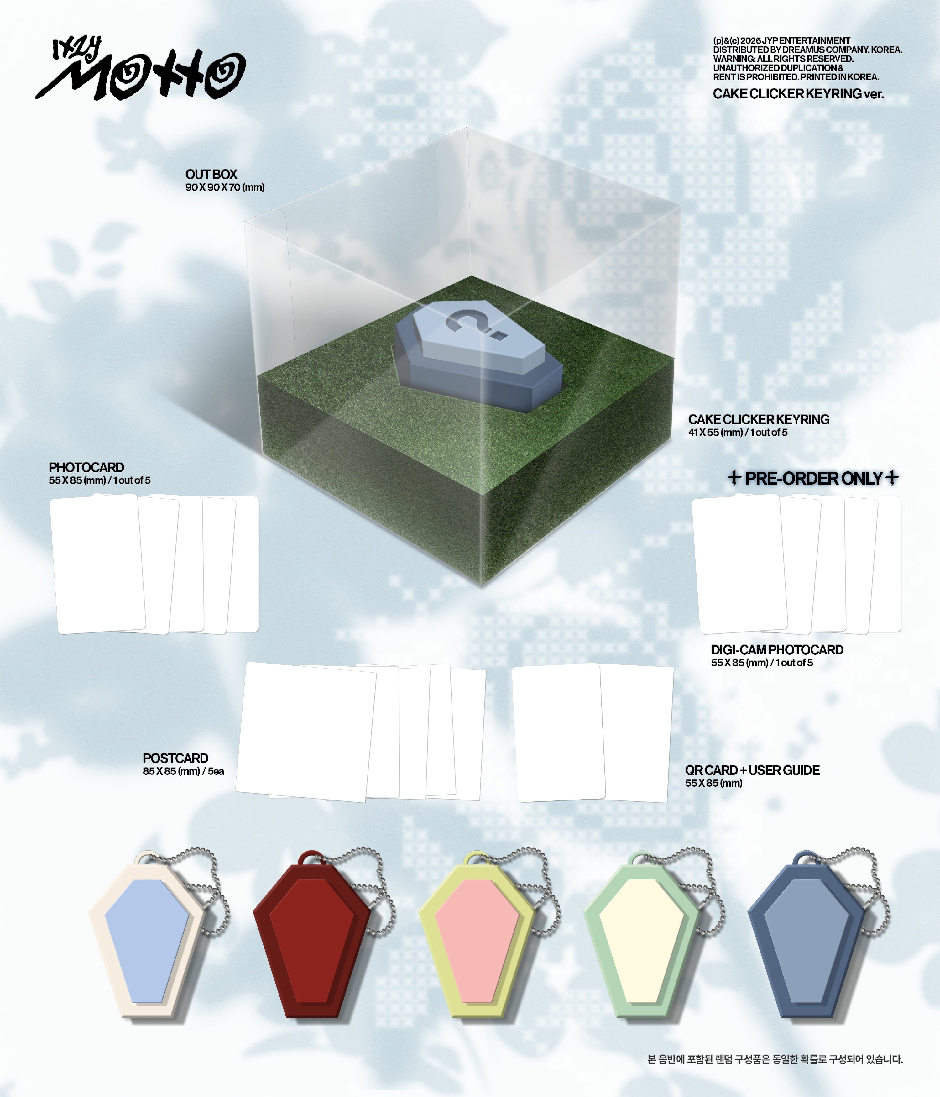 ITZY - Motto (12th Mini Album) (Cake Clicker Keyring Ver.)