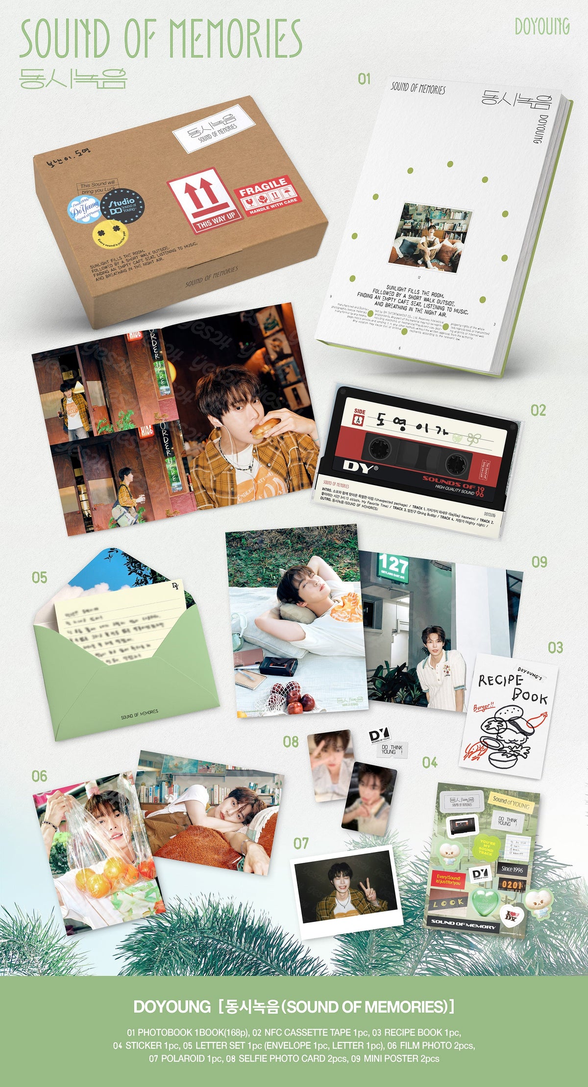DOYOUNG - Sound of Memories