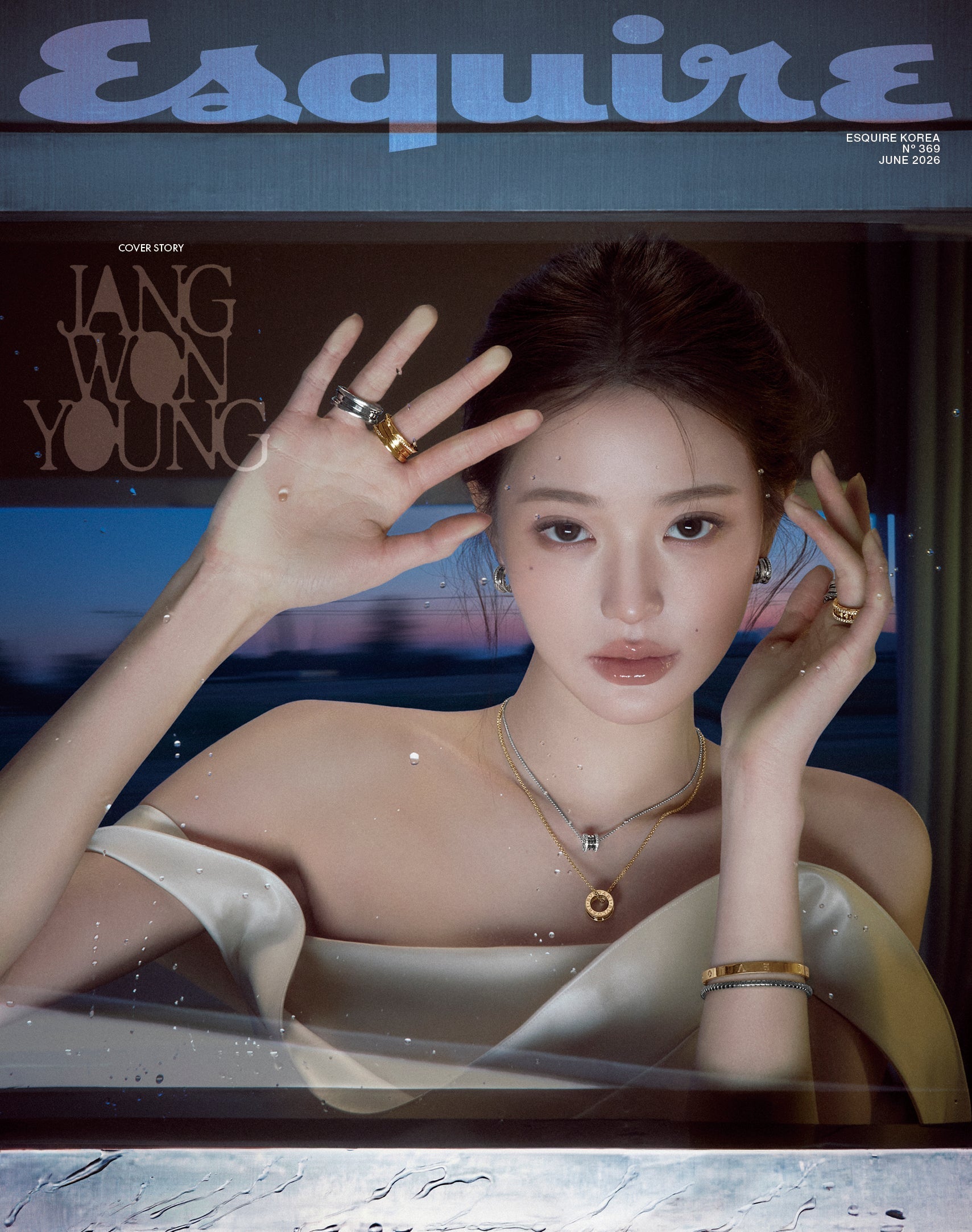 Esquire Korea Magazine 2026.06 (Cover: IVE JANG WON YOUNG) - B