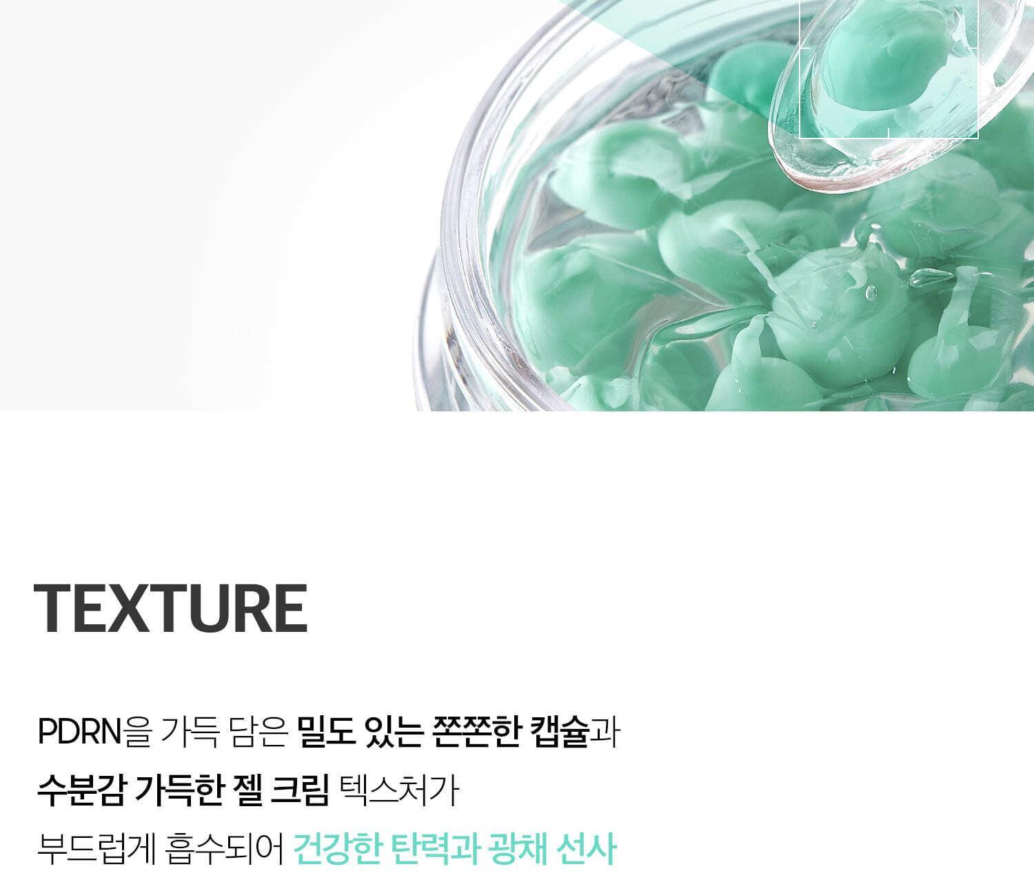 VT - PDRN Capsule Cream 100 50ml