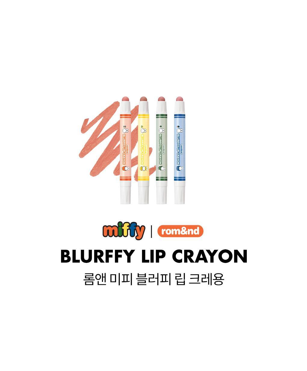 rom&nd X Miffy - Blurffy Lip Crayon
