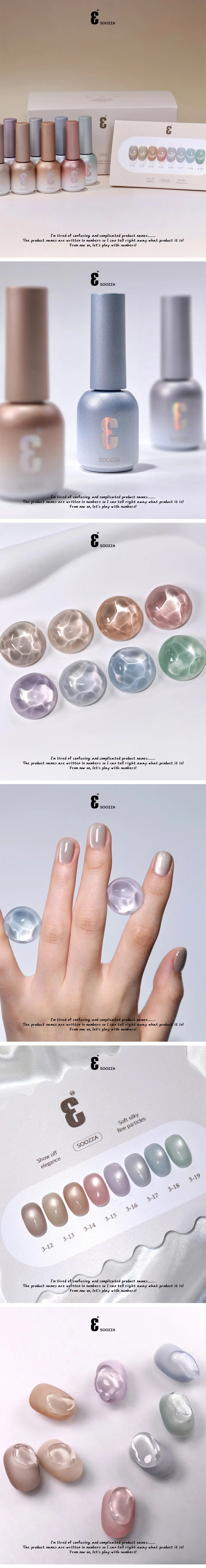 SOOZZA - Silky No.3 Magnetic Gel (8-Color Set) (8g x 8 Colors)