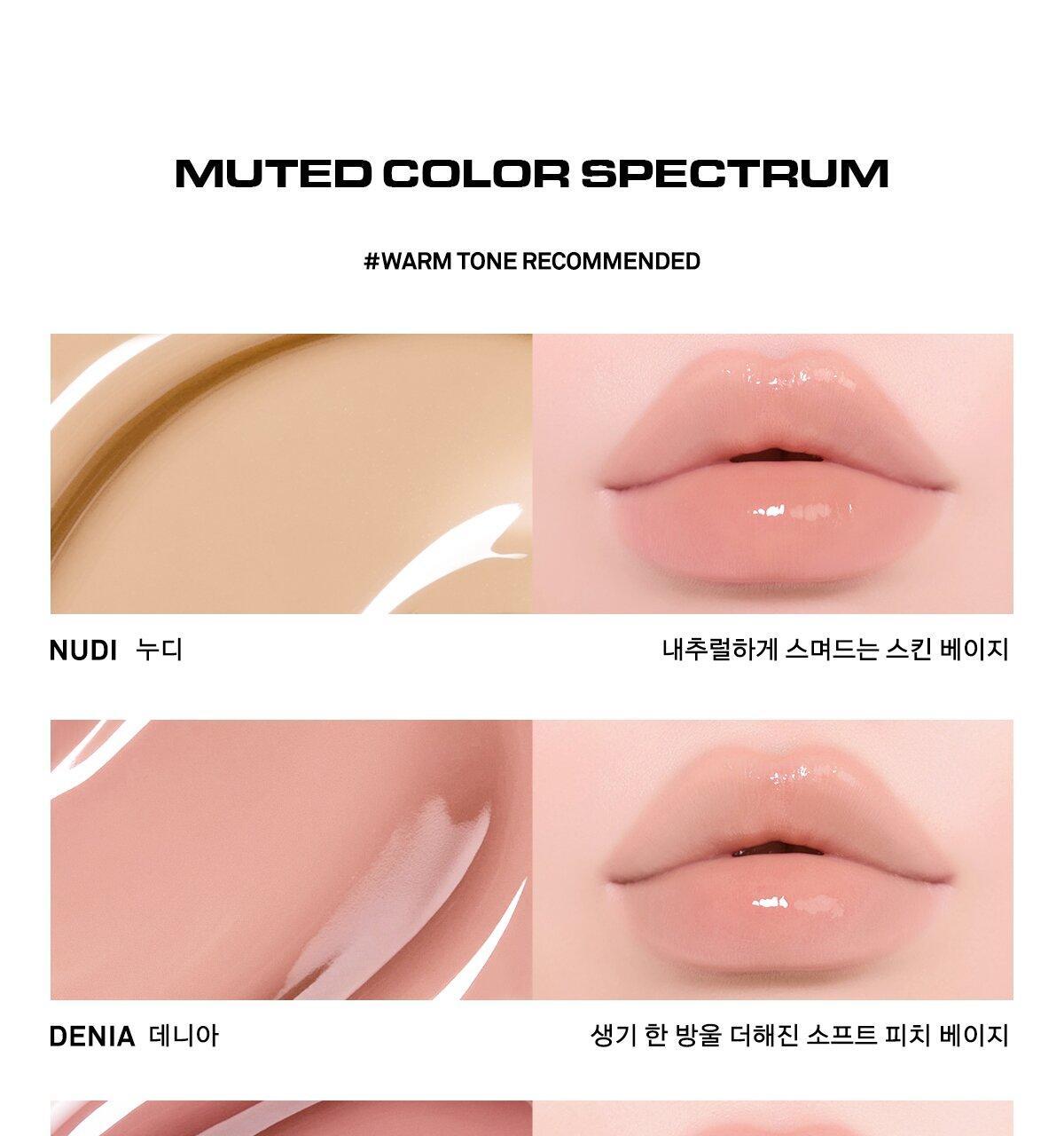 NAMING - Over Dew Glossy Lip Tint (16 Colors) (Pokémon Collaboration)