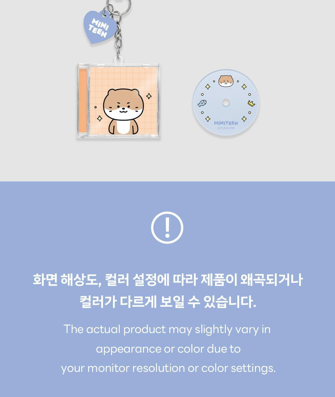 SEVENTEEN - Miniteen Mini CD Keyring