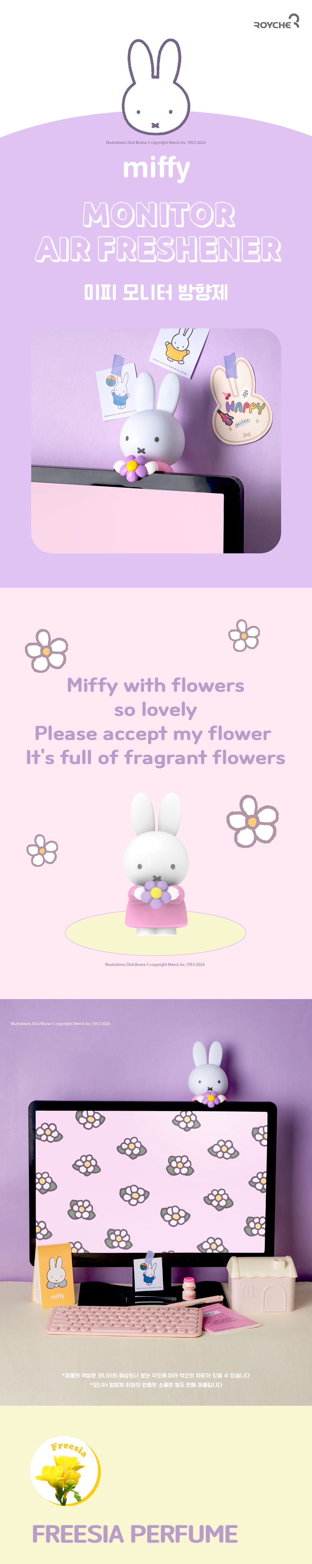 ROYCHE - Miffy Figure Monitor Air Freshener