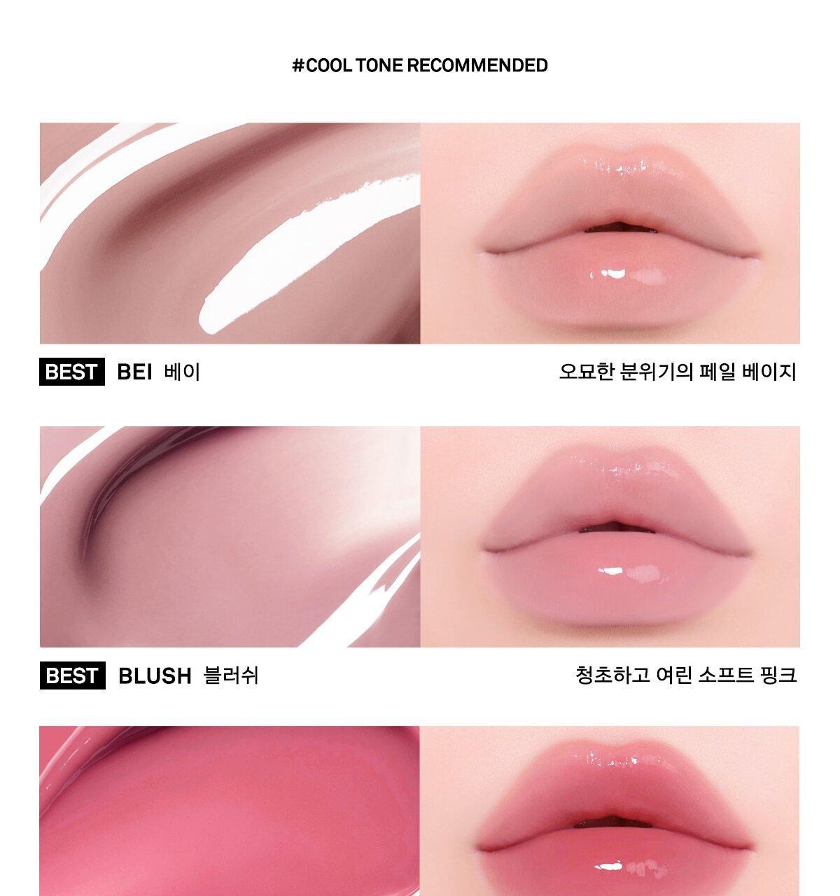 NAMING - Over Dew Glossy Lip Tint (16 Colors) (Pokémon Collaboration)
