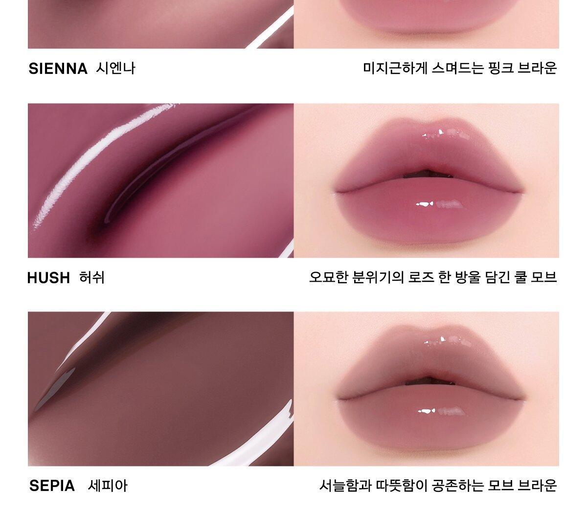 NAMING - Over Dew Glossy Lip Tint (16 Colors) (Pokémon Collaboration)
