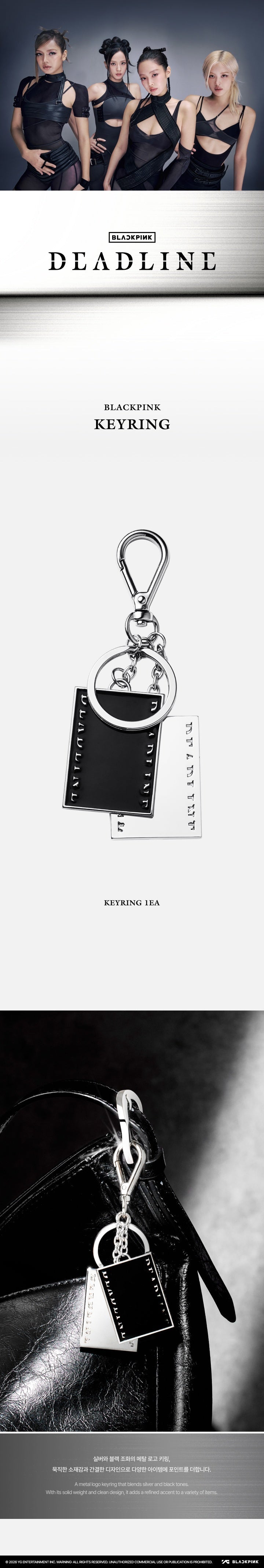 BLACKPINK - DEADLINE Blackpink Keyring