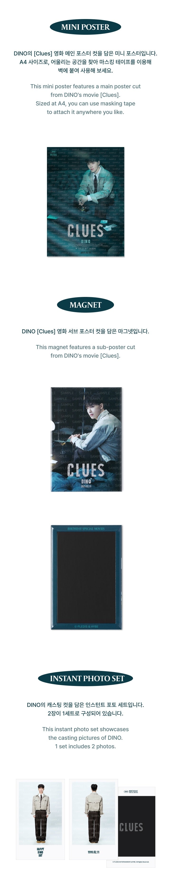 SEVENTEEN - HAPPY DINO DAY BIRTHDAY BOX VER.4