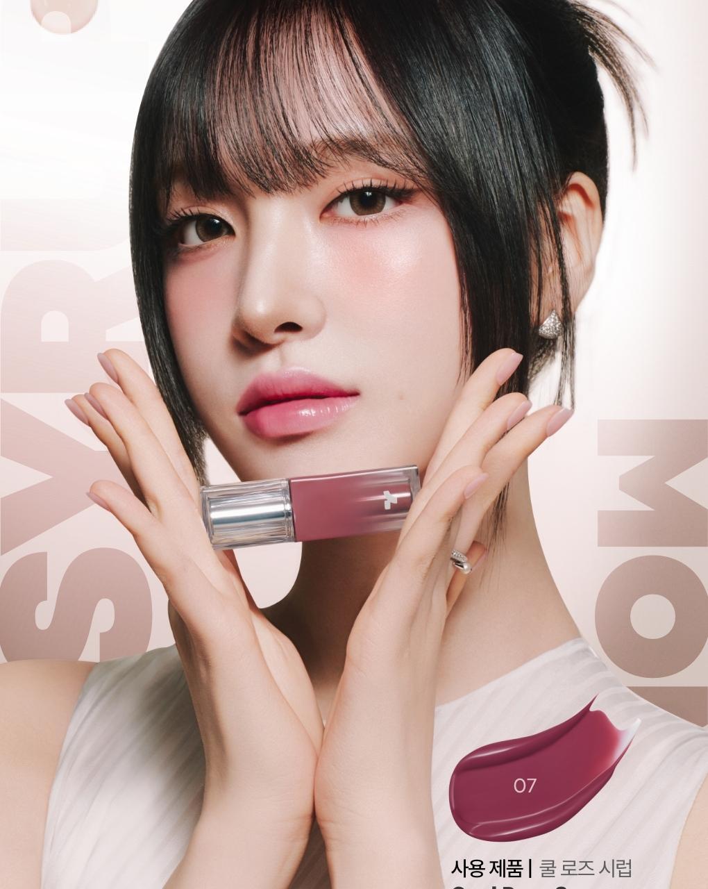 TONYMOLY - Get It Tint Waterful Syrup + Pokémon Photo Card Holder (Pokémon Collaboration)