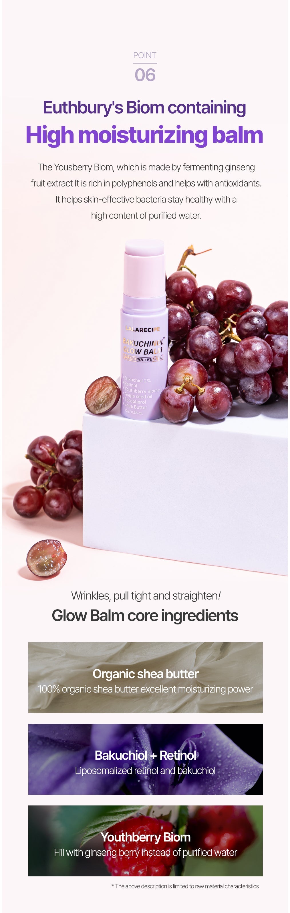 LALARECIPE - Bakuchiol Glow Balm