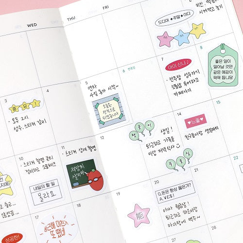 Be on D - A Good Day Mood Sticker Pack