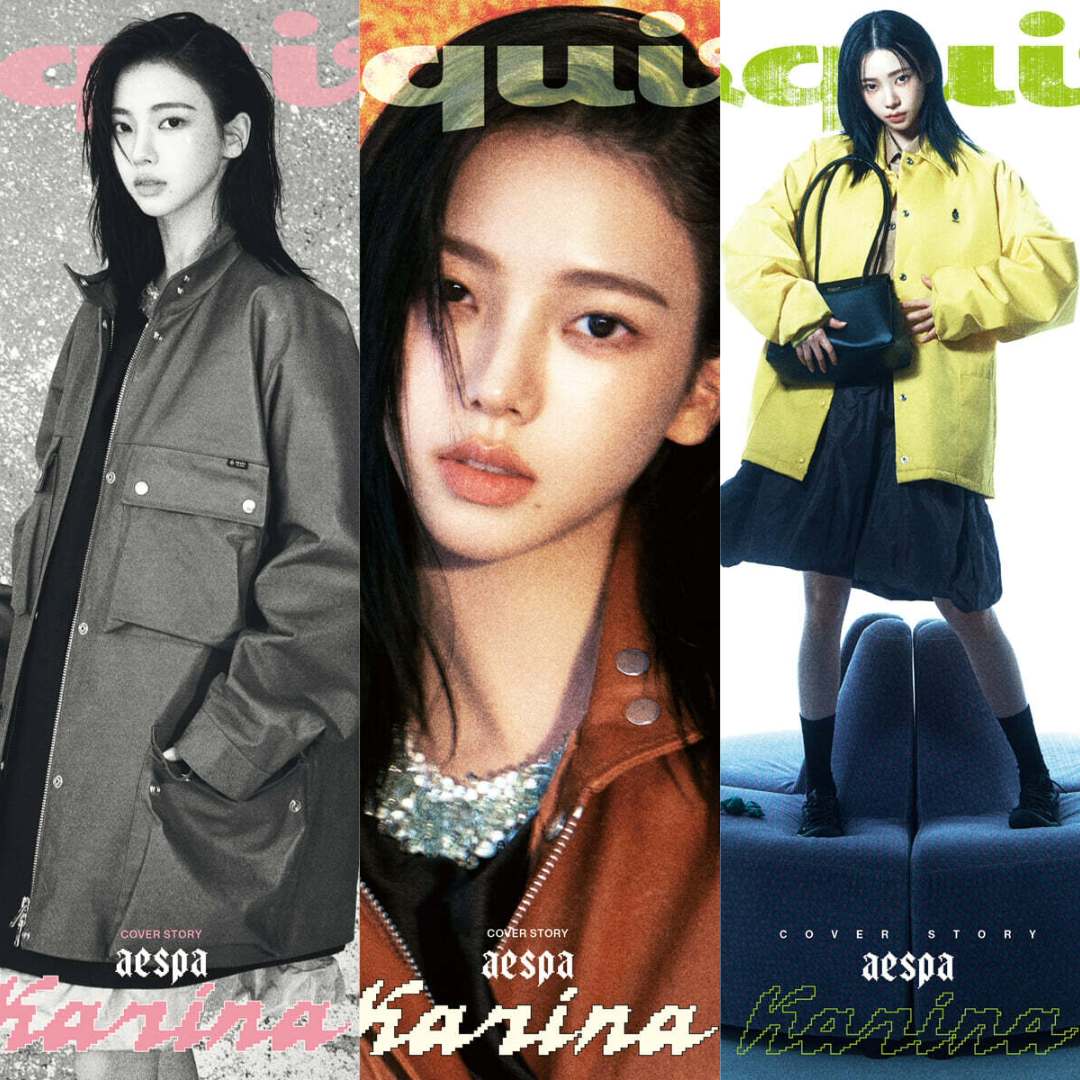 ESQUIRE Korea Magazine 2026.02 (Cover: aespa KARINA)