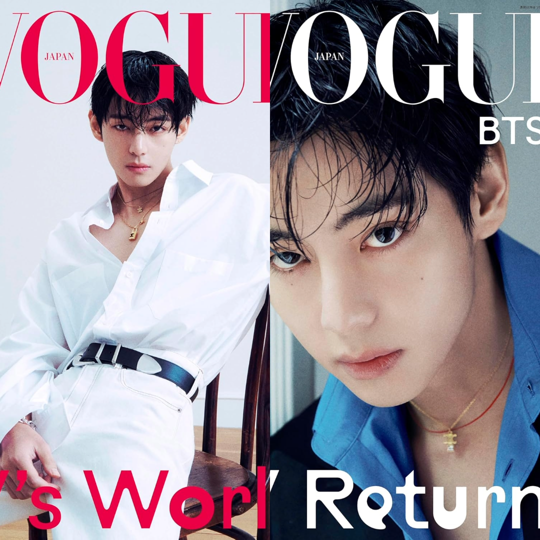VOGUE Japan Magazine 2026.02 (Cover: BTS V)