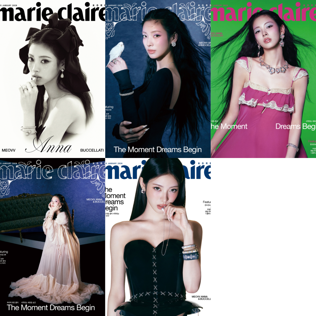 MARIE CLAIRE Korea Magazine 2026.01 (Cover: MEOVV ANNA)