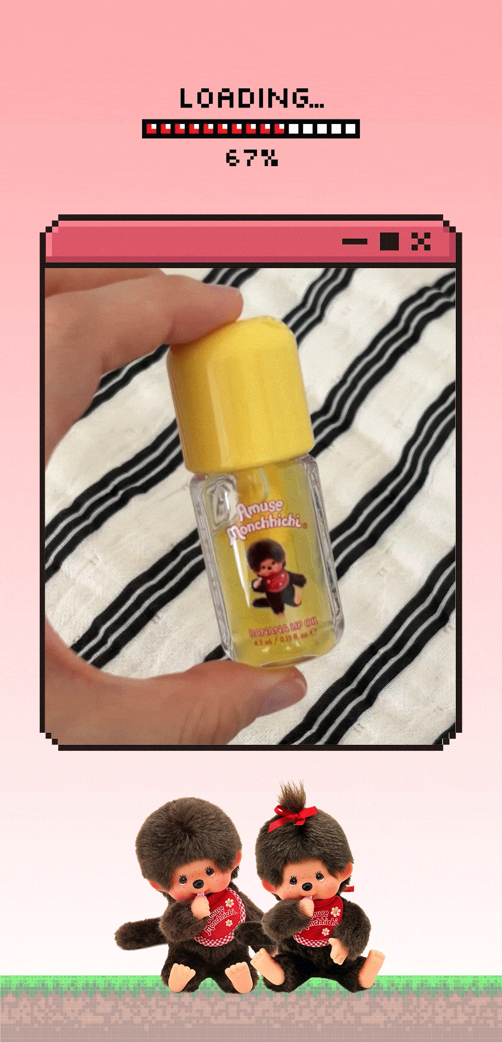 AMUSE x Monchhichi - Banana Lip Oil (JANGWONYOUNG Pick)