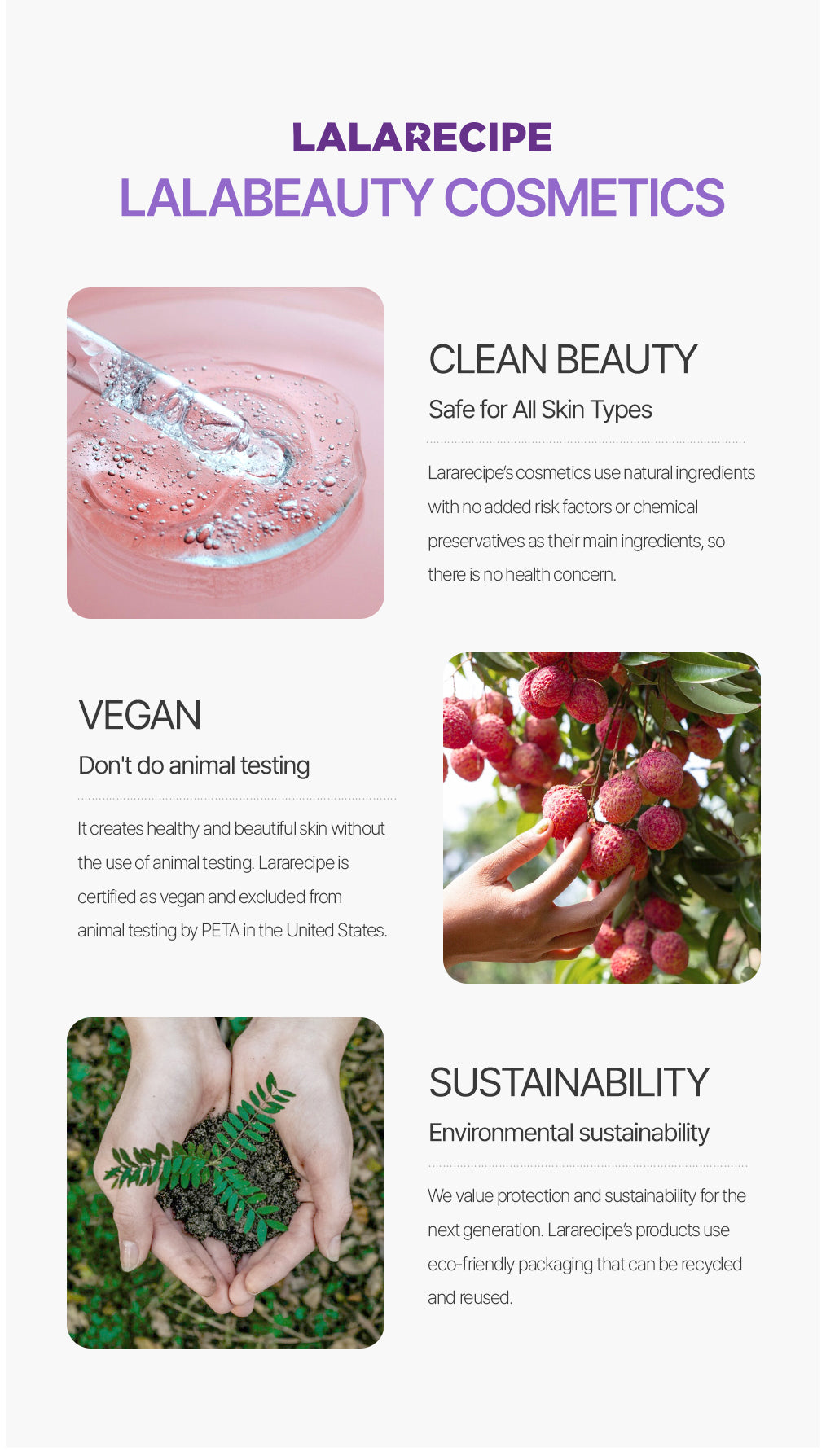 LALARECIPE - Bakuchiol Glow Balm