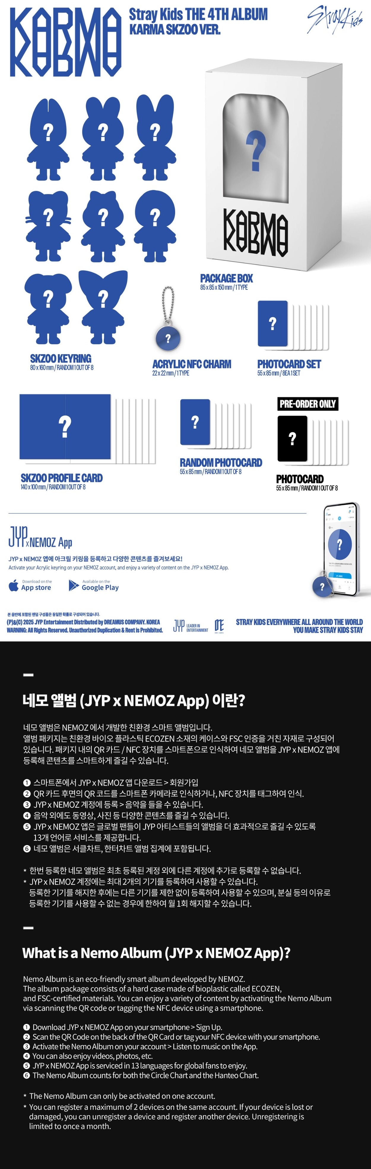 (PRE-ORDER) Stray Kids (4th Full Album) KARMA (SKZOO Ver.)