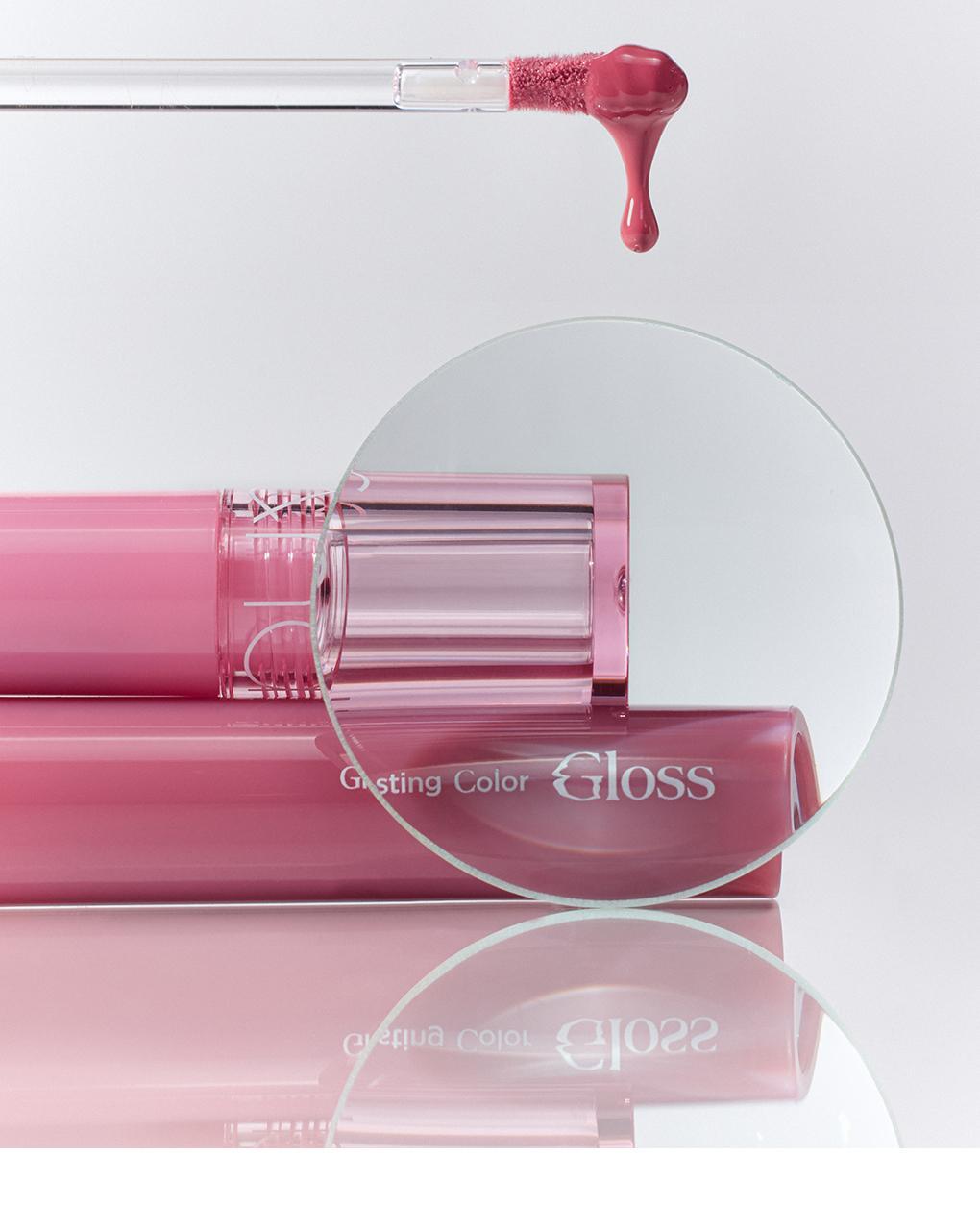 rom&nd X Miffy - Miffy Glasting Color Gloss (ILLIT WONHEE Pick)