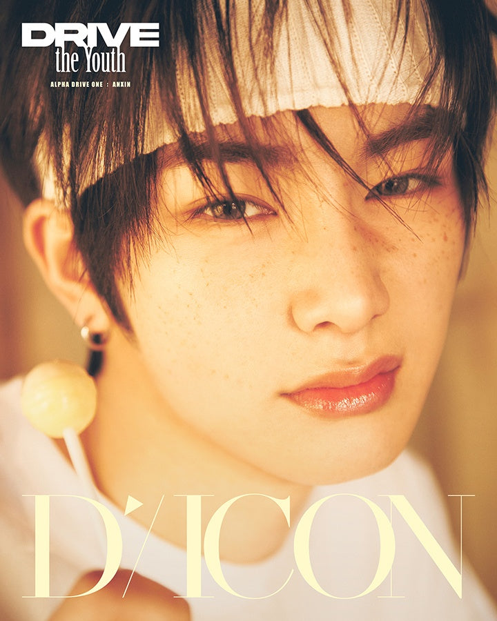 (Pre-Order) ALPHA DRIVE ONE - DICON Volume N°33 Drive the Youth (A Type)