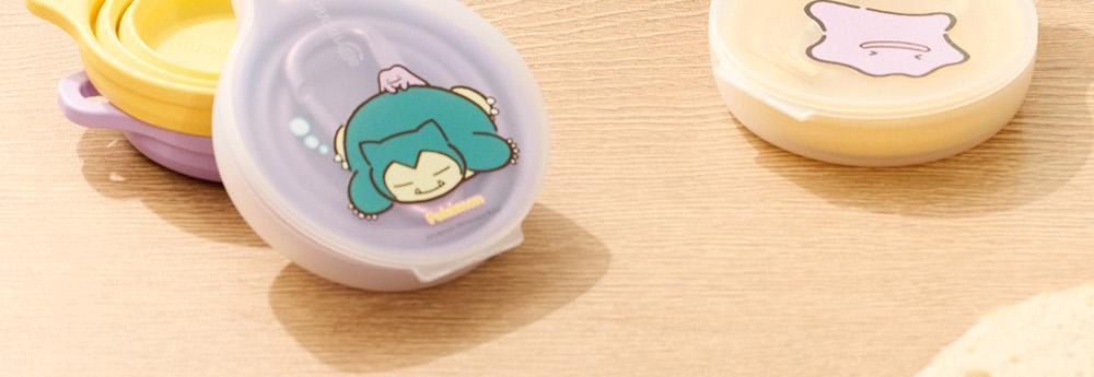 Sillymann - Silicone Travel Cup 150ml (Pokémon Collaboration)