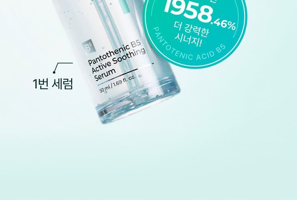 numbuzin - No.1 Pantothenic B5 Active Soothing Serum 50ml + Refill 50ml