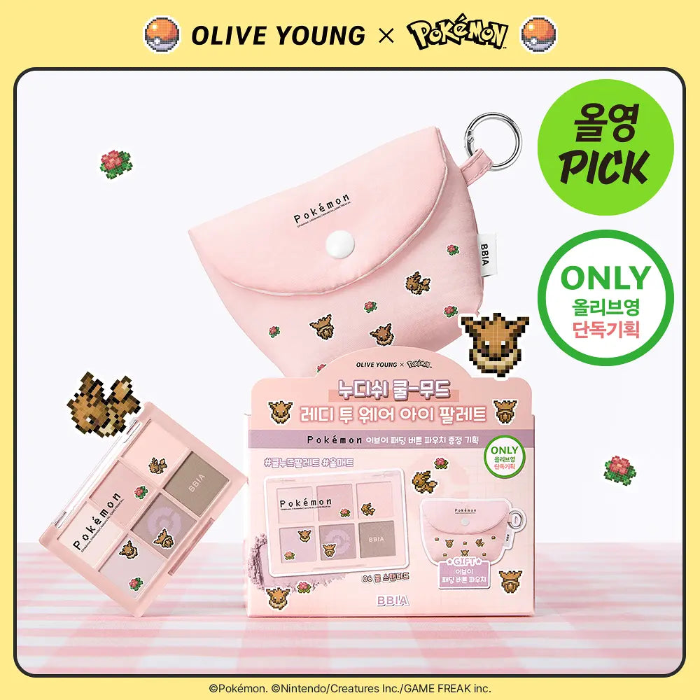 BBIA - Ready to Wear Eye Palette (Pokémon Collaboration)