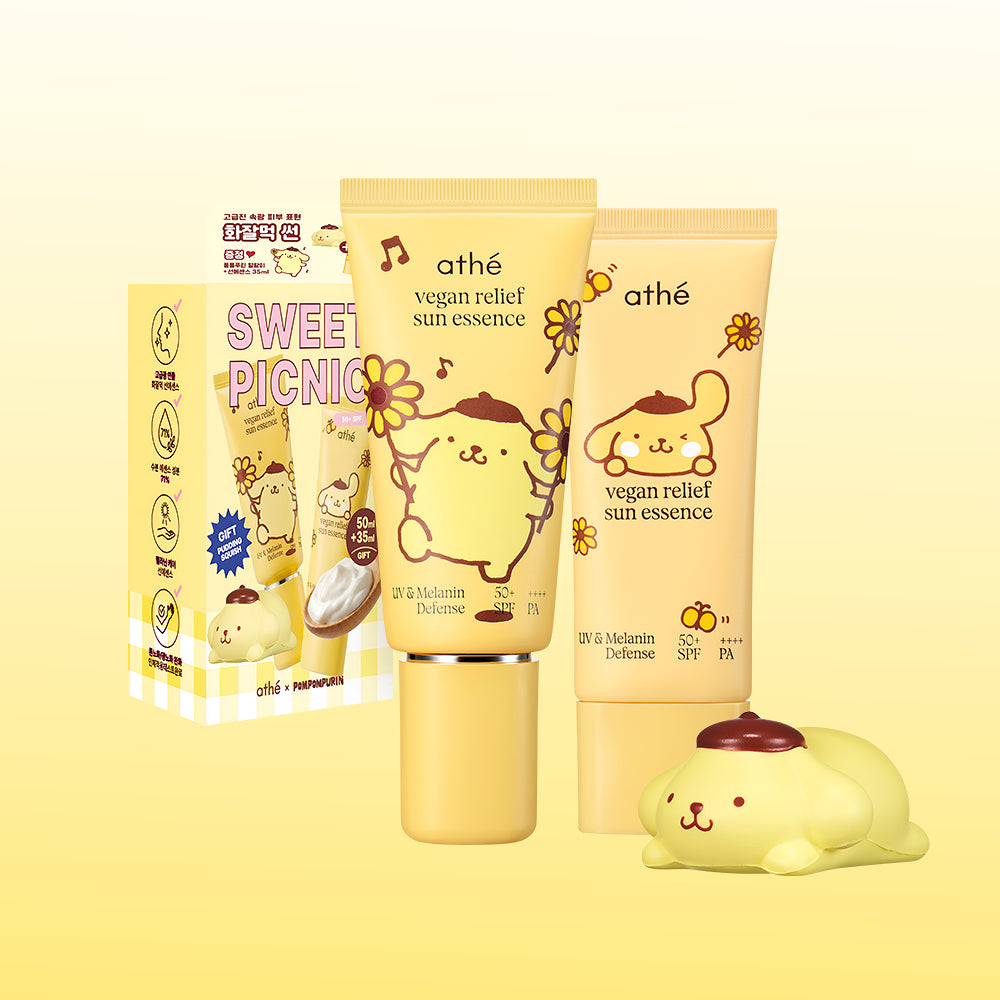 athe x Pompompurin - Vegan Relief Sun Essence EX 50ml + 35ml + Squishy