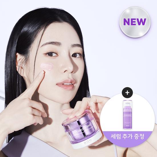 BIO HEAL BOH - Probioderm Collagen Remodeling Cream 50ml (+ Serum 13ml)