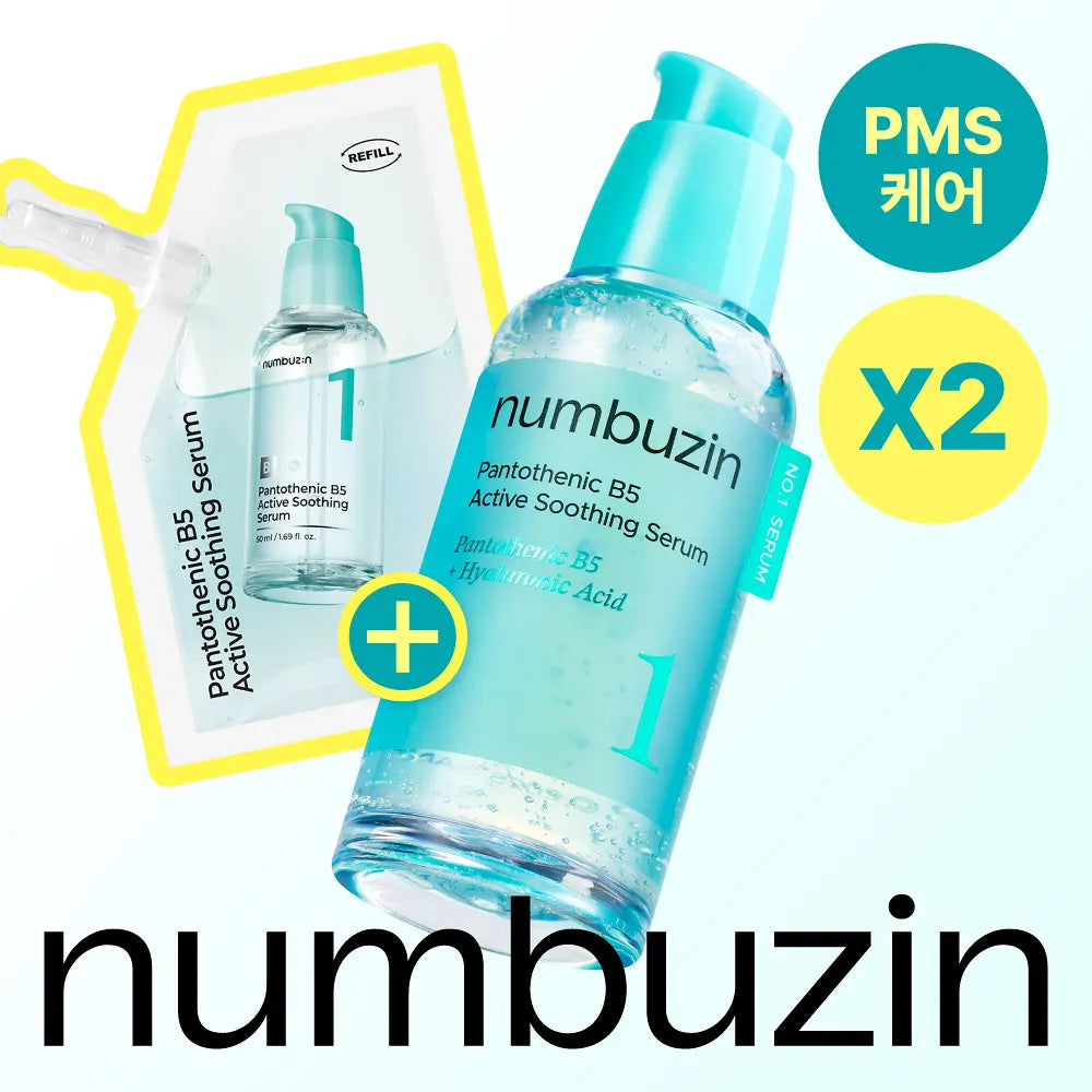 numbuzin No.1 Pantothenic B5 Active Soothing Serum 50ml Refill 50ml official product image