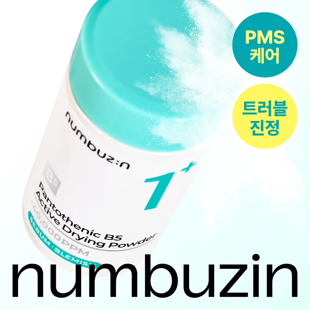 numbuzin No.1 Pantothenic B5 Active Drying Powder official product image