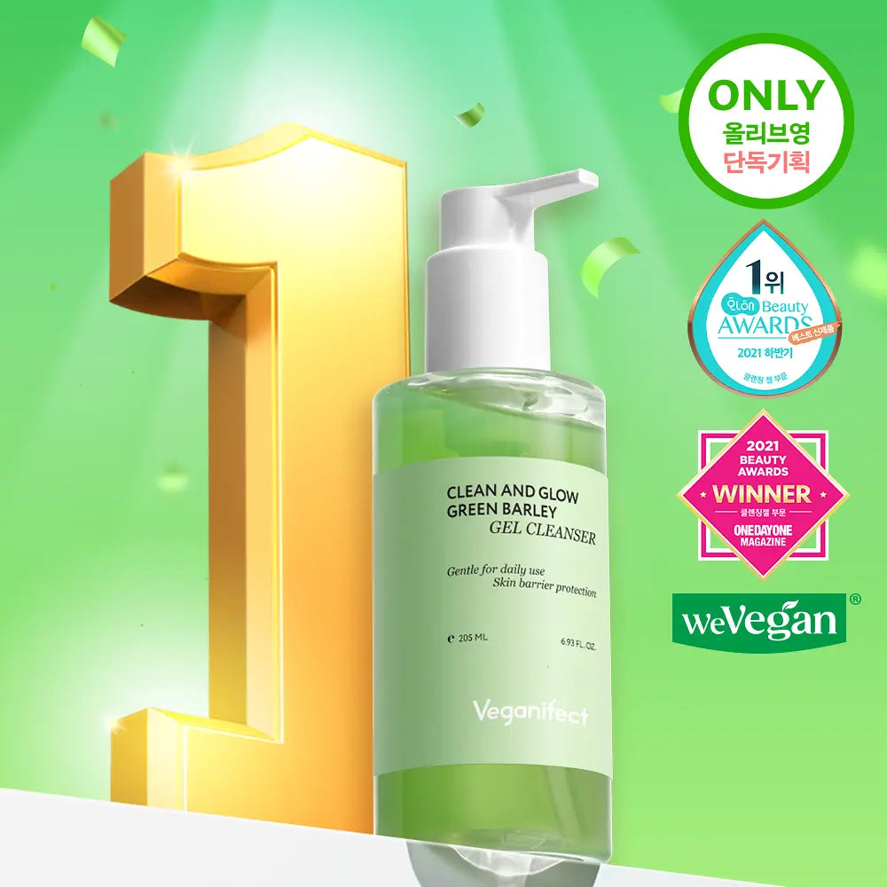 VEGANIFECT - Clean and Glow Green Barley Gel Cleanser 205ml