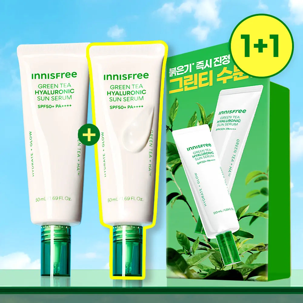 Innisfree - Green Tea Hyaluronic Sun Serum 50ml (1+1)