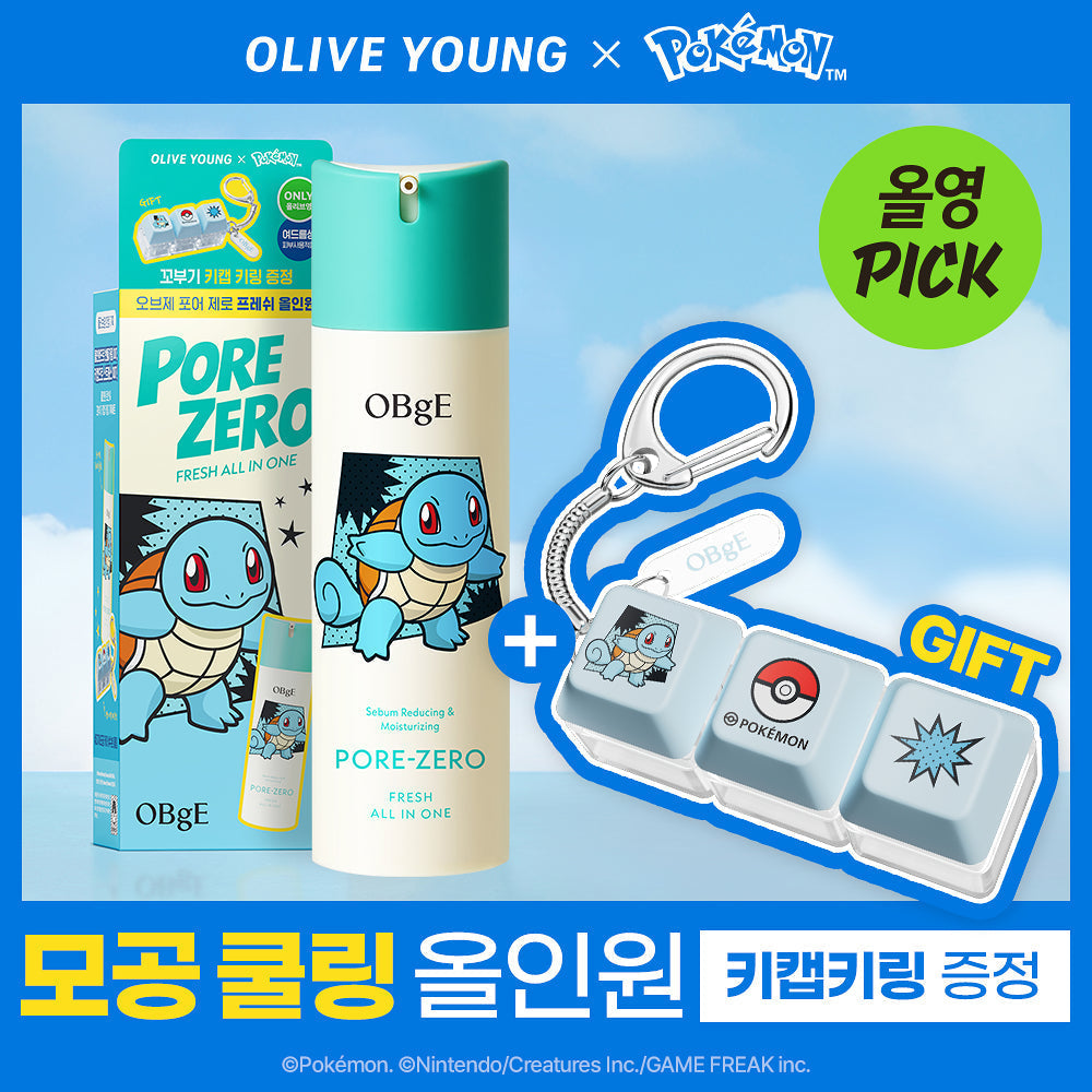 OBgE - Pore Zero Fresh All-In-One 150ml + Squirtle Keycap (Pokémon Collaboration)