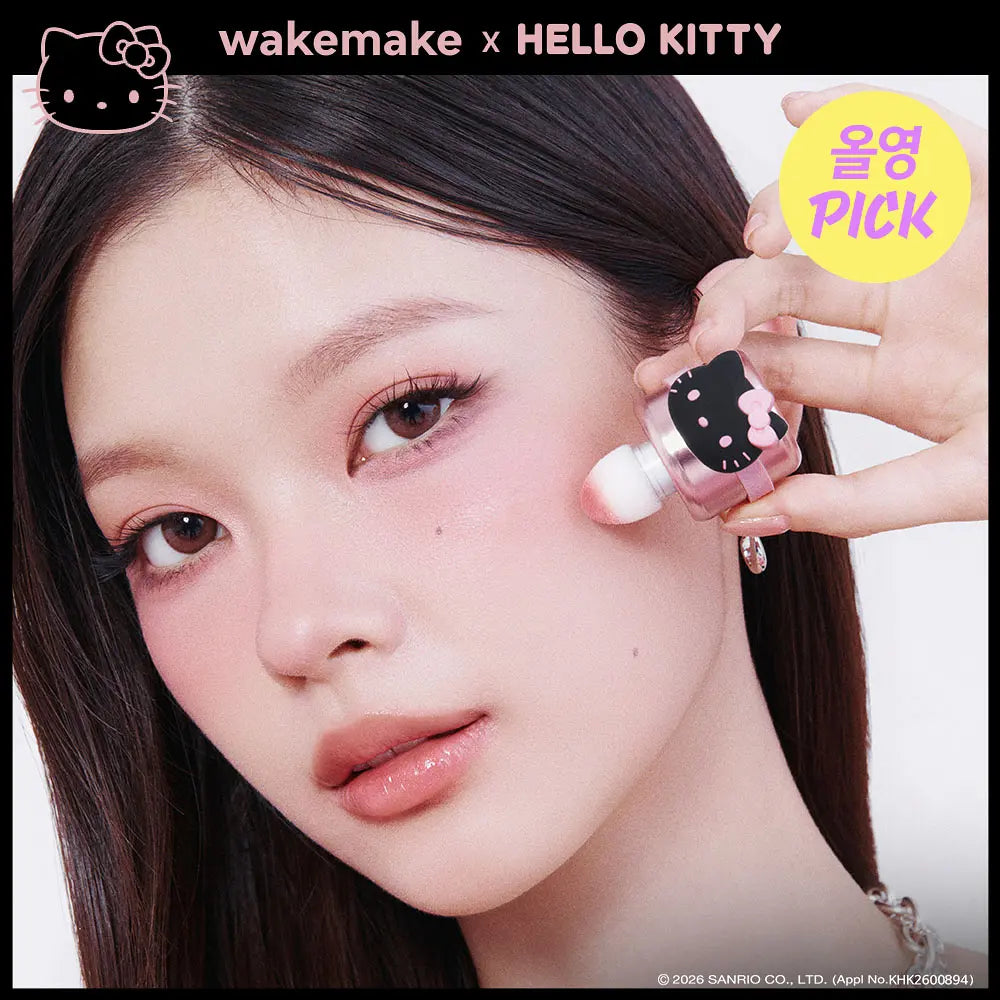 WAKEMAKE - Shaking Blur Cheek (Hello Kitty Black Edition)