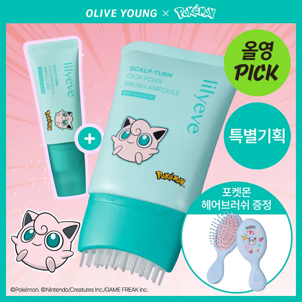 lilyeve - Scalp Turn Cica PDRN Brush Ampoule 100ml + 30ml + Jigglypuff Brush (Pokémon Collaboration)