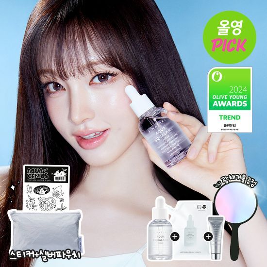 S.NATURE Aqua Squalane Serum 50ml (+Refill) (LIZ's Pick)