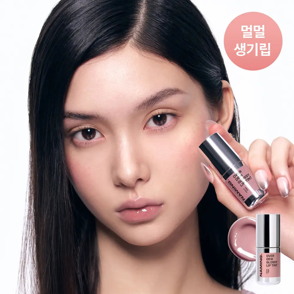 NAMING - Over Dew Glossy Lip Tint (16 Colors) (Pokémon Collaboration)