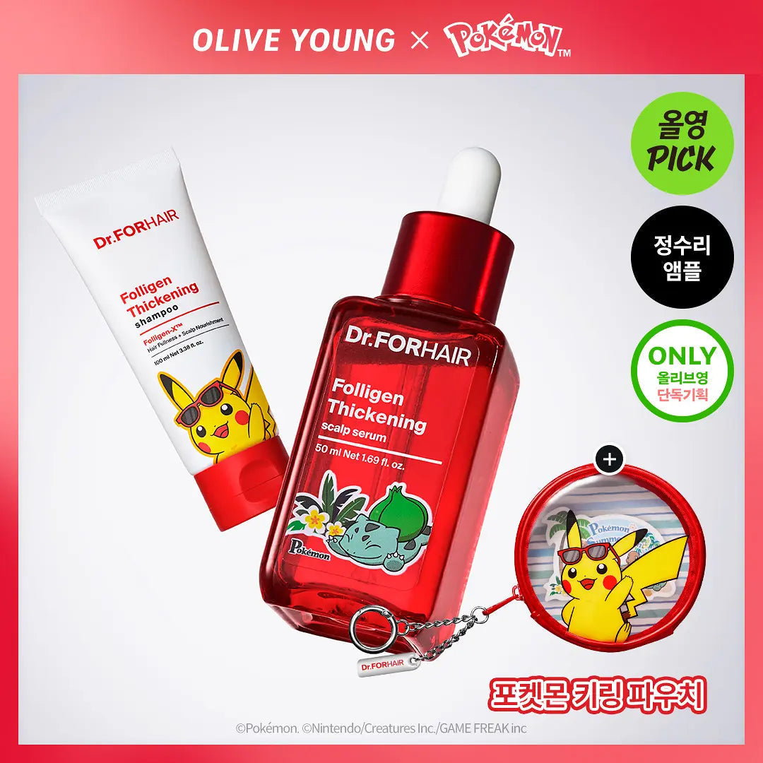 Dr.FORHAIR - Folligen Thickening Scalp Serum 50ml + Pokémon Pouch Key Chain (Pokémon Collaboration)