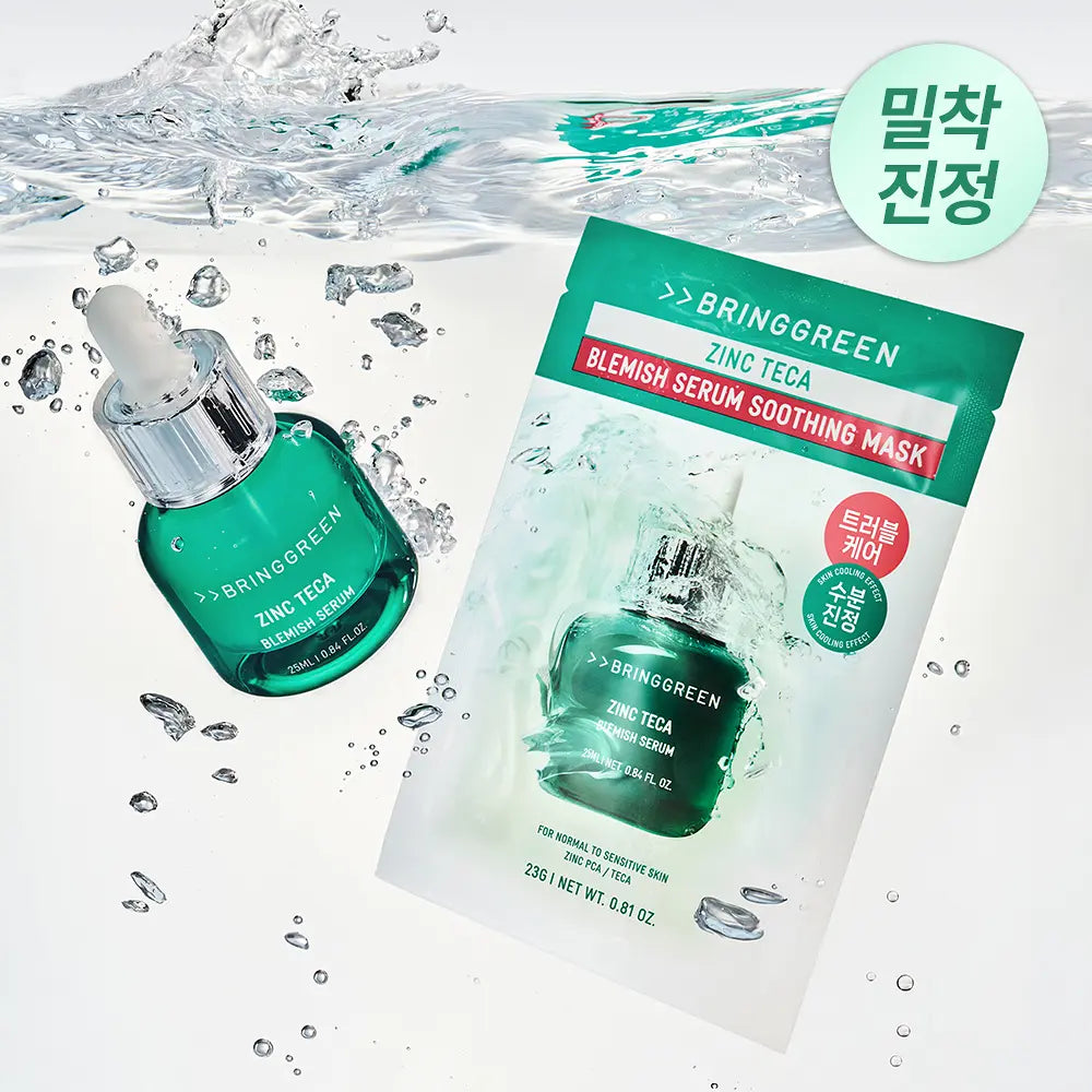 BRINGGREEN - Zinc Teca Blemish Serum Soothing Mask (3+1)