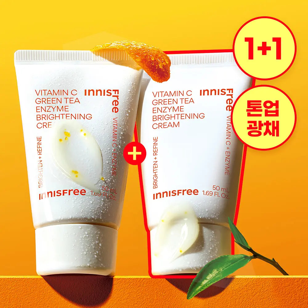 Innisfree - Vitamin C Green Tea Enzyme Brightening Cream 50ml (1+1)