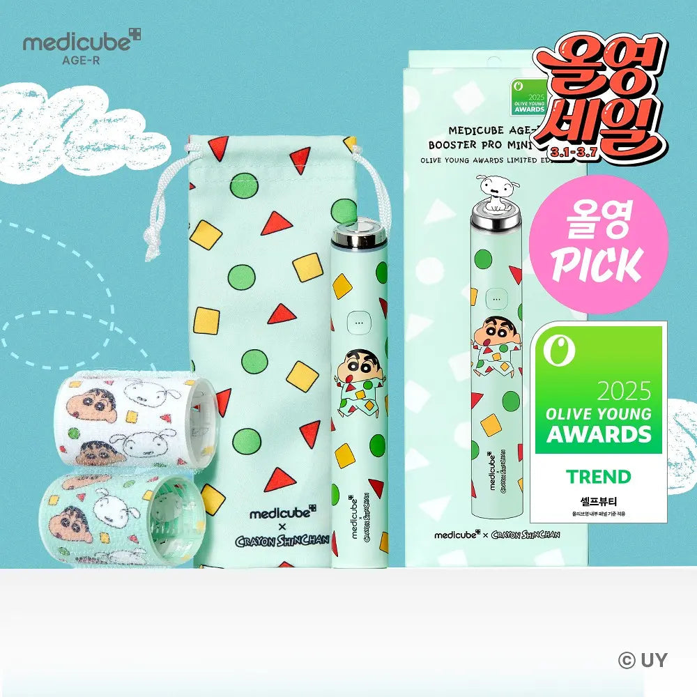 Medicube Age-R Mini Plus - Crayon Shin-chan Edition