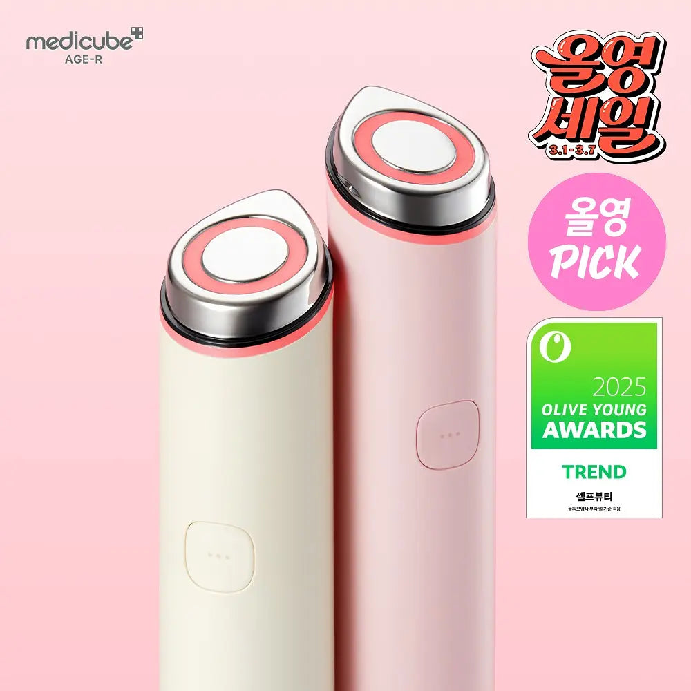 Medicube - Age-R Mini Plus (Crayon Shin-chan Edition)