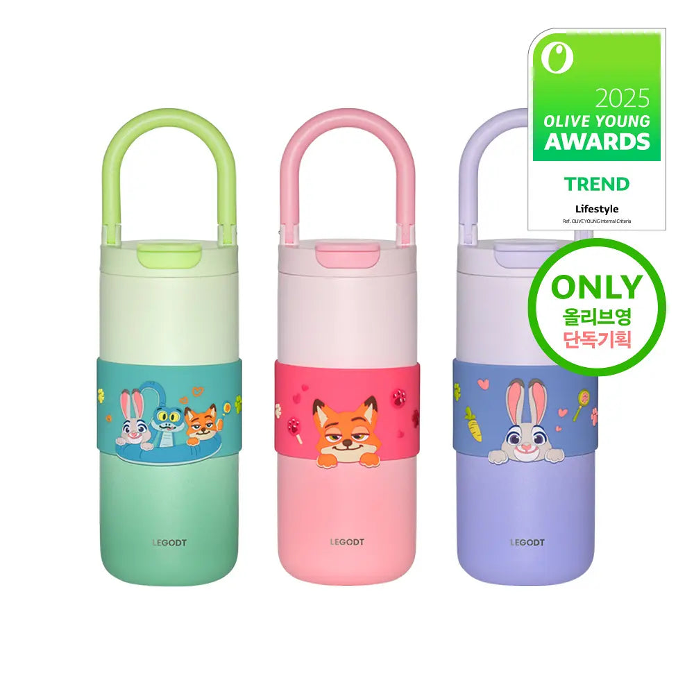 LEGODT X Zootopia 2 Loop Tumbler Multi 600ml Nick Pink