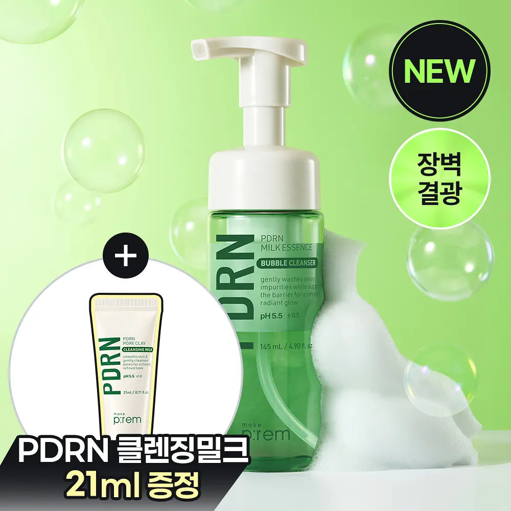 make p:rem PDRN Milk Essence Bubble Cleanser 145ml + PDRN Cleansing Milk 21ml